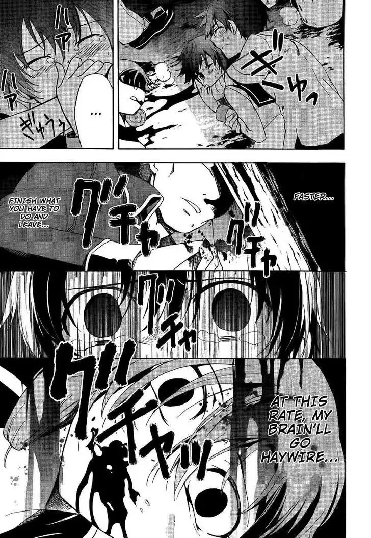 Corpse Party Blood Covered Chapter 42 34